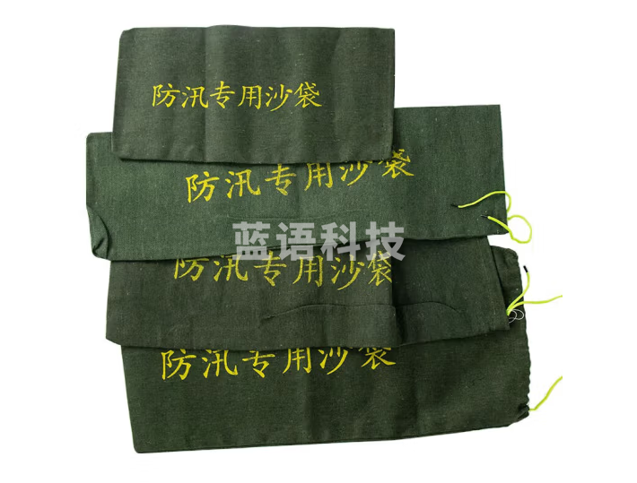 海斯迪克 HKL-469 防汛沙袋 加厚帆布袋 防洪抗洪堵水物资防水 不含沙 30*70cm 4件装