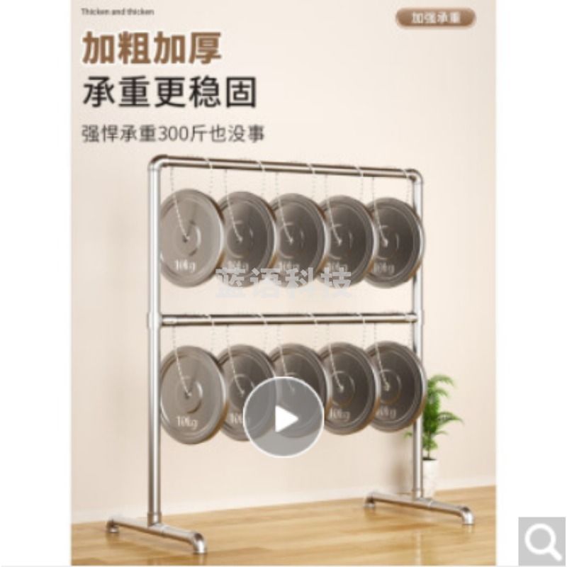 钢管晾衣架落地家用阳台户外双层卧室挂衣服简易晒被子凉衣杆水管  益智类