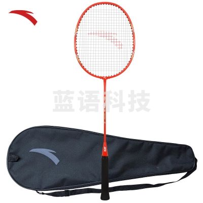 安踏 ANTA 605-2 羽毛球拍 深凹槽升级碳素单拍 红色单拍 M301