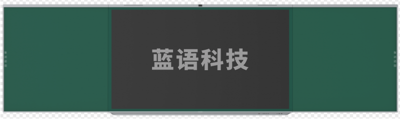 希沃(seewo)智慧黑板BV86EE