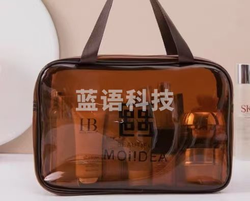 洗漱包套装10件套