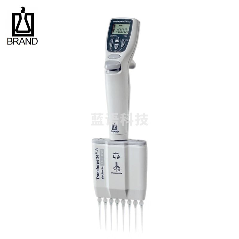 普兰德BRAND 电动移液器单多通道Transferpette?移液枪 【电动】8道1-20μl