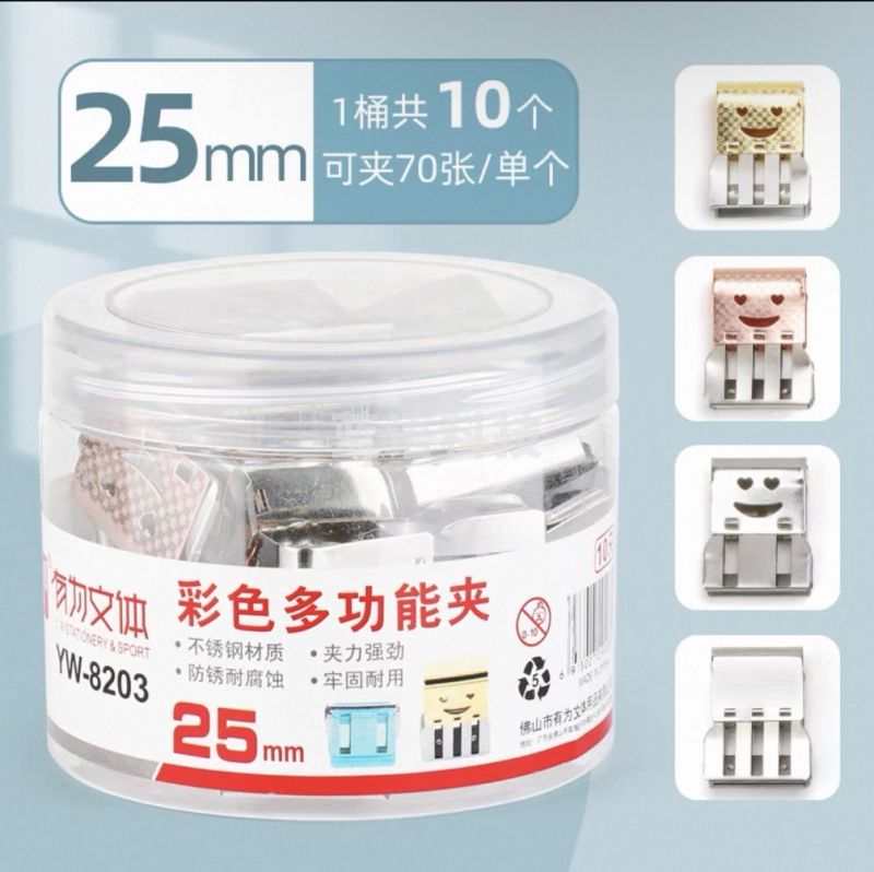 推推夹 推夹器独立补充夹 金属夹子 25mm 10个/桶(桶)