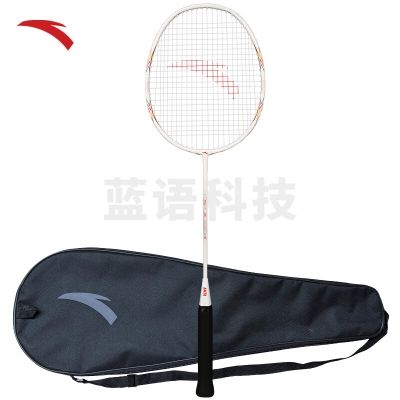 安踏 ANTA 602-1 羽毛球拍 耐打深凹槽比赛训练升级碳素单拍 深海蓝单拍 M301