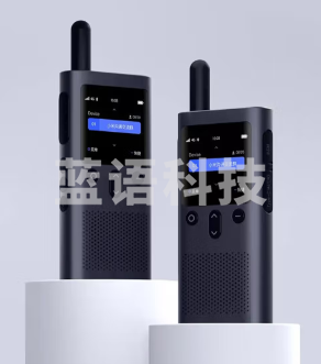 小米(MI)对讲机3  4G全国版民用迷你远距离全国通户外自驾游无线专业对讲机 小米对讲机3 4G全国版