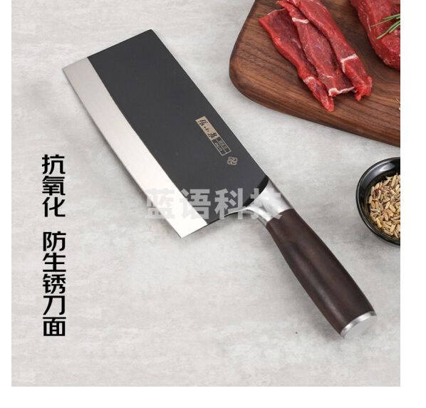 张小泉横野系列切片刀菜刀不锈钢家用切肉刀切菜刀单刀厨师刀D12742200