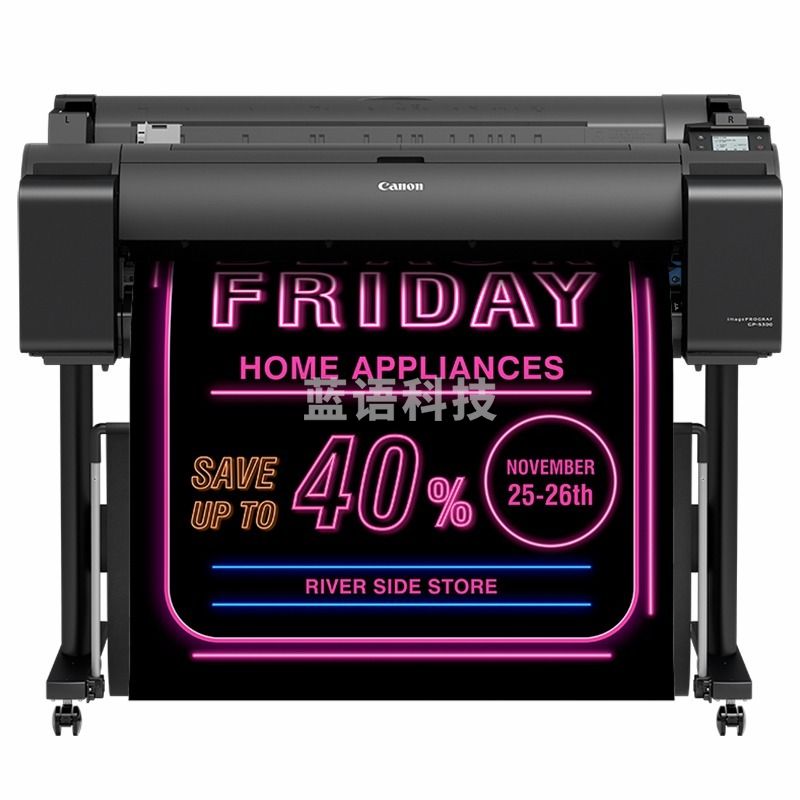 佳能 GP-5300 绘图仪 （Canon）大幅面彩色喷墨影像/专业海报印刷商业广告制图打印机