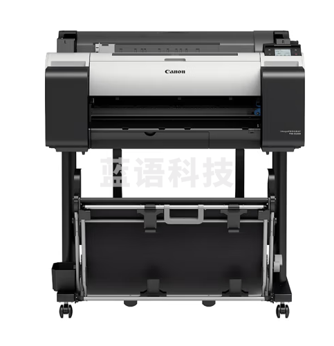 佳能(Canon)TM-5305大幅面绘图仪A1/A0 CAD工程图/海报/GIS地图打印机5色墨盒(含支架)