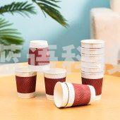 得力(deli)19213双层纸杯(228ml)(木浆纸)(红色)(20只/袋)