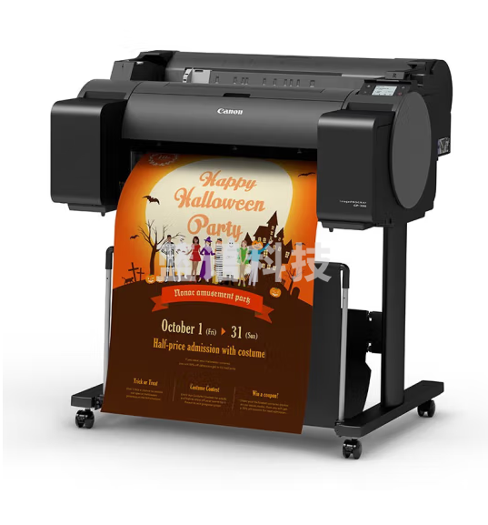 佳能(Canon)GP-5300大幅面彩色喷墨影像绘图仪/专业海报印刷商业广告制图。