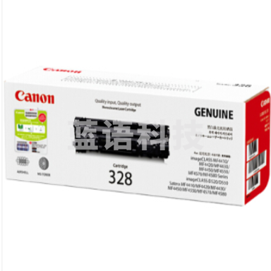 佳能(Canon)CRG-328  (适用于MF4752 4720w 4752G  4712 4712G 4870dnG 4830dG FAX-L150 140 418SG)