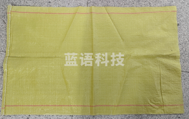 编织袋编织袋(50起订)60*100 单位：个