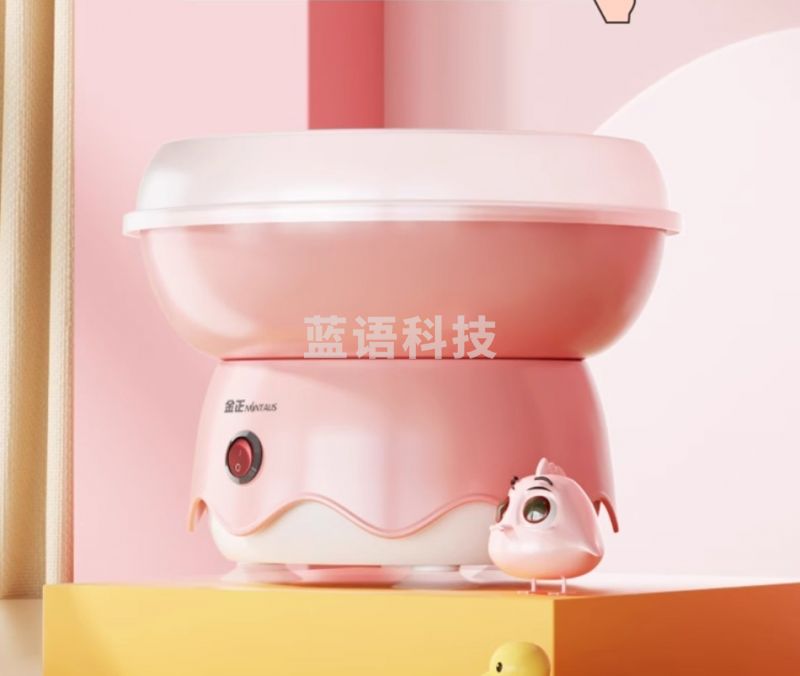 手工之家 棉花糖机儿童家用全自动做绵花糖机器手工制作迷你花式彩砂糖粉色+3包彩糖+100根竹签