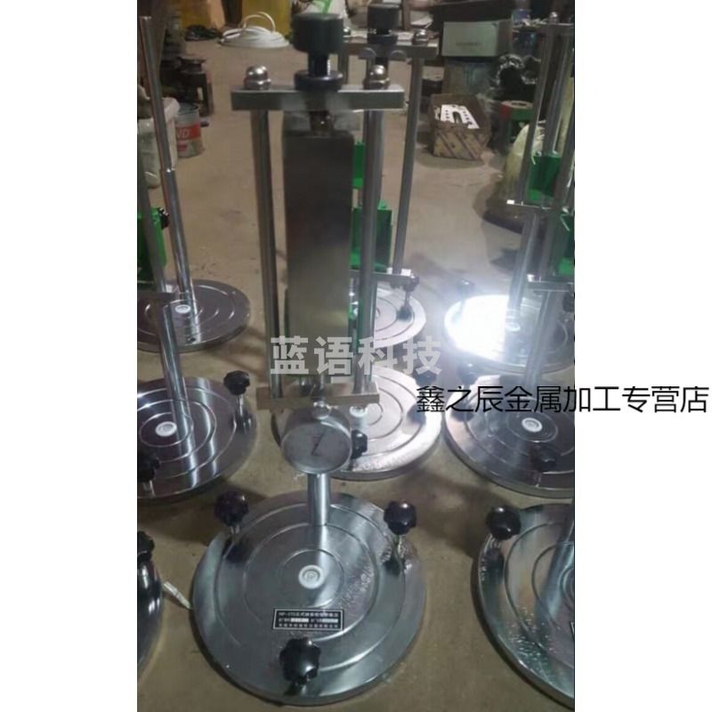 迪颂 教学仪器 SP-175 立式 砂浆收缩膨胀仪 砂浆收缩膨胀比长仪 带百分表千分表 机器带千分表壹叁壹叁