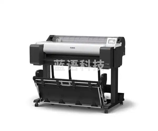 佳能(Canon)TM-5350 MFP打印机/大幅面彩色喷墨影像写真机/专业CAD工程图海报印刷商业广告绘图仪
