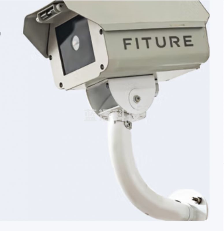 FITURE 学科专用仪器设备