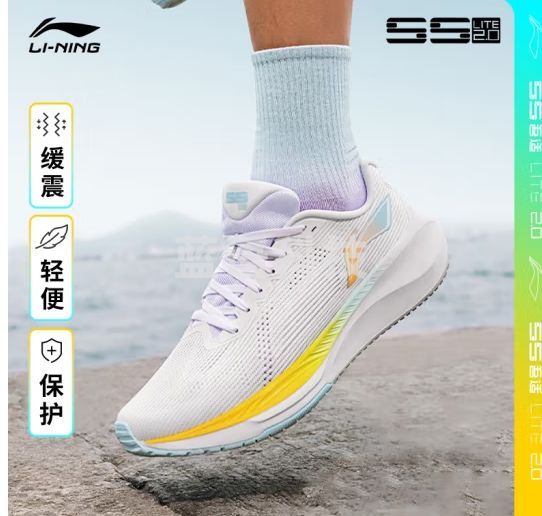 李宁吾适5S lite2.0丨跑步鞋男中考体测新款透气缓震休闲通勤运动鞋 标准白-7 41