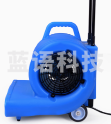 大功率吹地机3200W