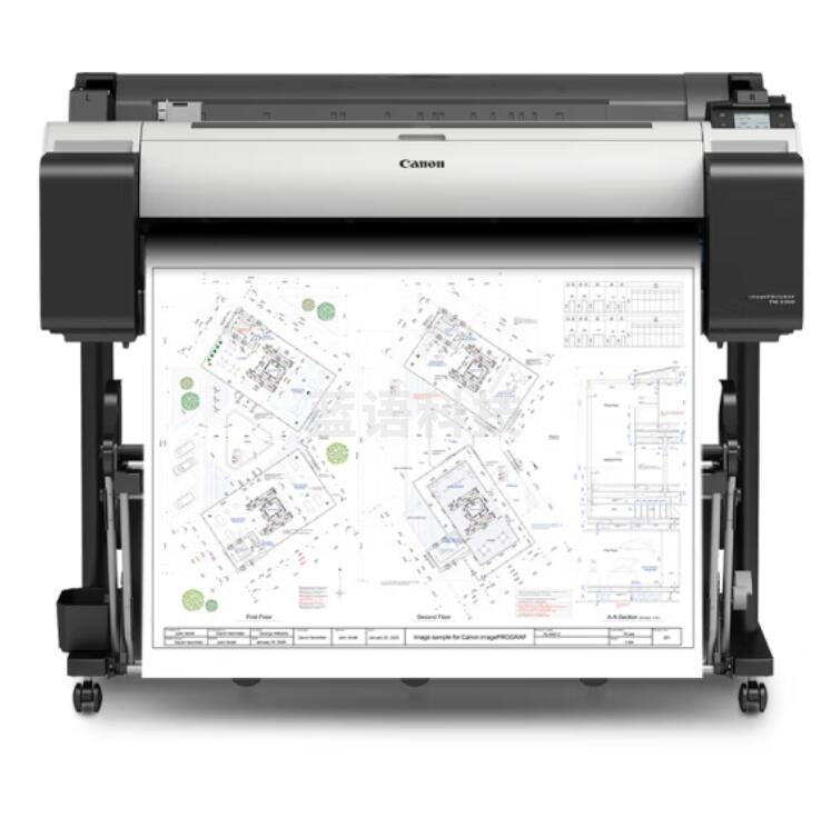 (下单前请咨询)佳能(Canon)TM-5300打印机/专业CAD工程图彩色喷墨影像写真机/大幅面海报印刷商业广告绘图仪