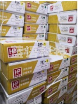 金凯旋 241-3C/3L 打印纸 三层三等分 单位：箱