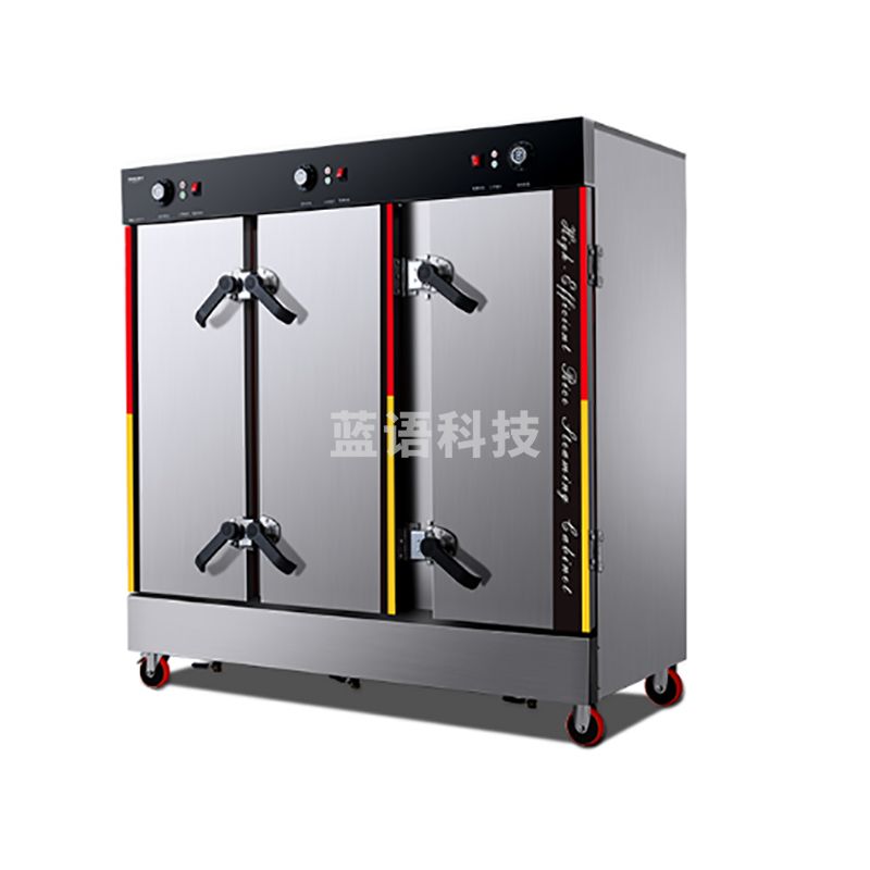 德玛仕（DEMASHI）KZ-360 商用双门蒸饭柜36盘智能定时款