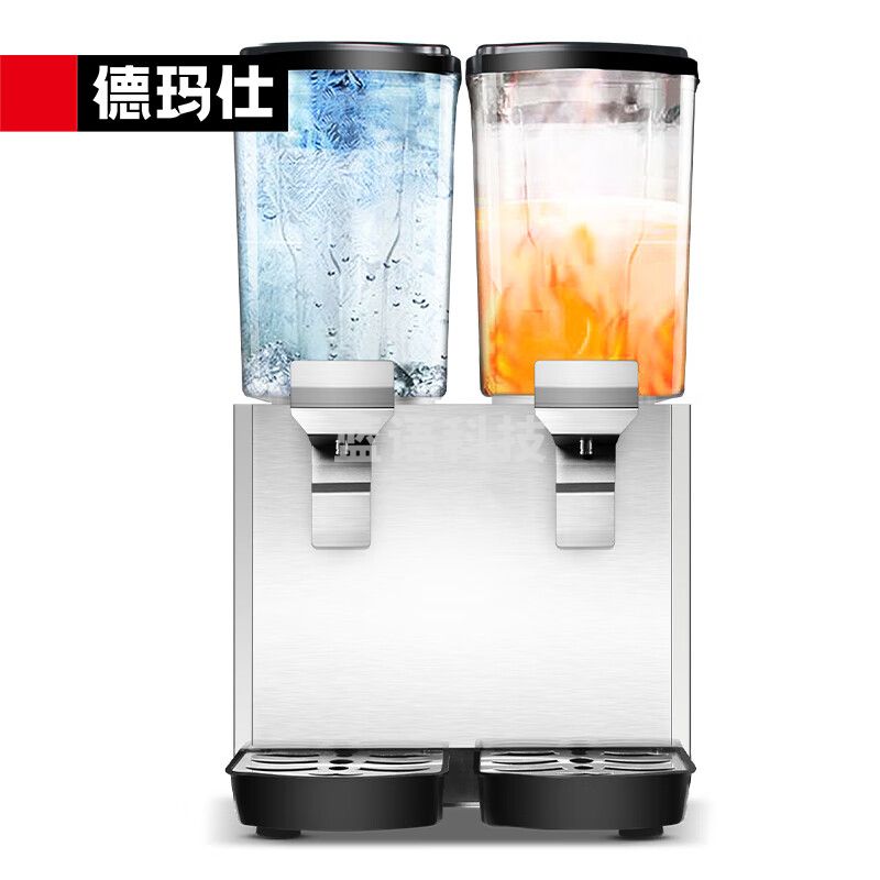 德玛仕（DEMASHI） GZJ234 全自动饮料机商用双缸果汁机 多功能自助餐酒店早餐用一体冷热饮品机
