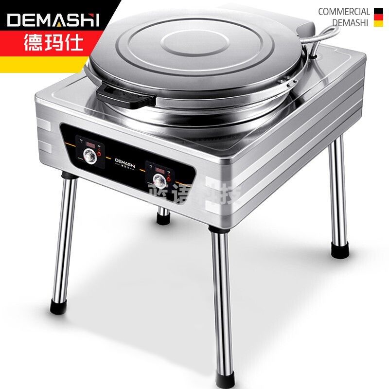 德玛仕（DEMASHI）商用电饼铛 双面加热 烙饼机 YCD54  380V电压