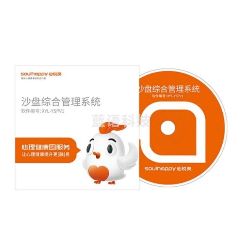 心悦灵/Soulhappy 心悦灵 其他学前教育