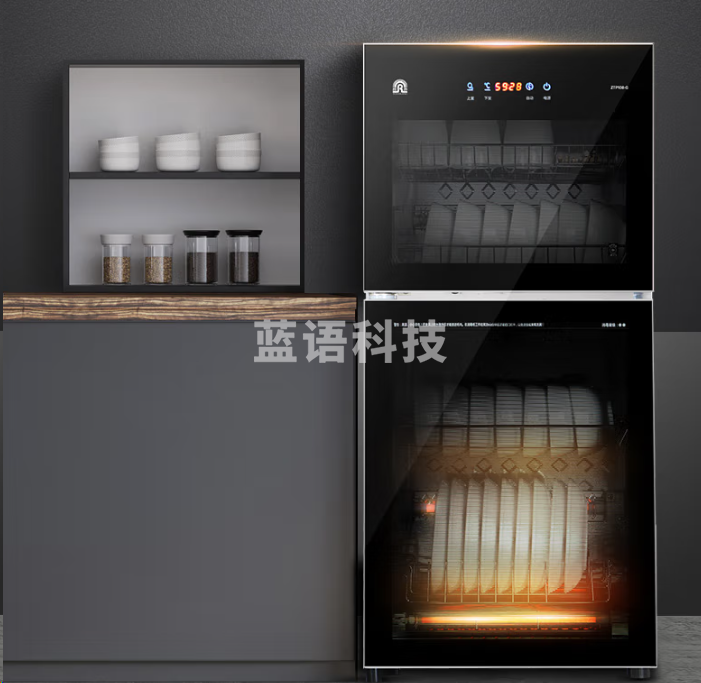 容声108-RQ230(A)消毒柜 立式消毒碗柜 臭氧消毒柜90L双门大容量