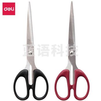 得力6009 180mm(7‘)剪刀(红)(单位：把)