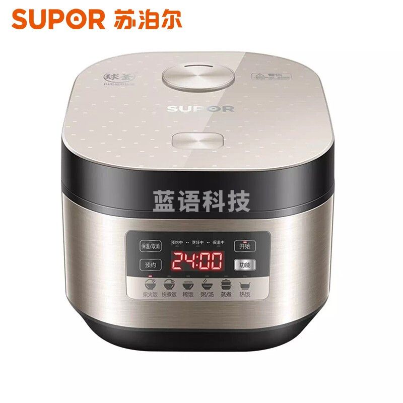 苏泊尔 SUPOR SF40HC69 IH电饭煲 4L 精铁球釜 IH电磁加热微压烹饪 柴火饭煲 4-6人 计价单位:台