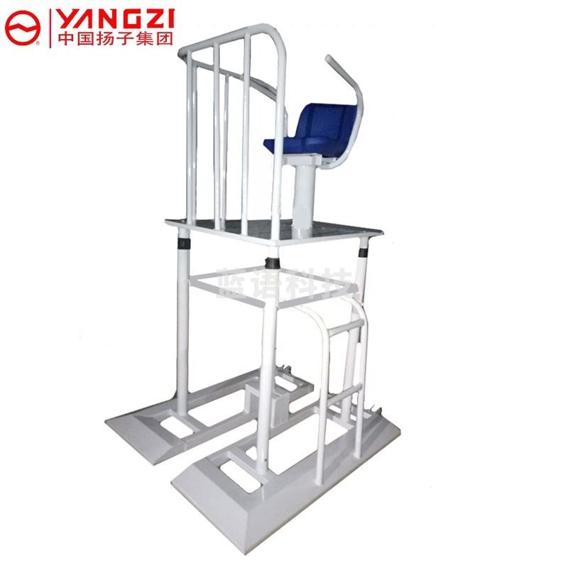 扬子(YANGZI)路径排球椅YZ-PQY001 其它大型健身器械