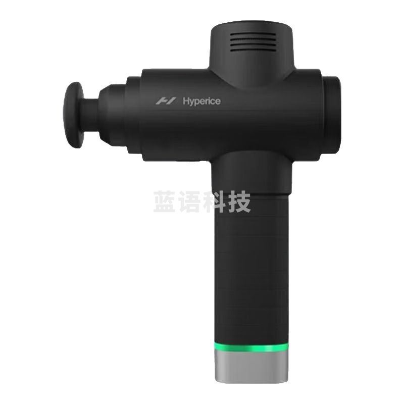 京东京造 HYPERICE海博艾斯筋膜枪专业级肌肉筋膜按摩仪器健身训练恢复 Hypervolt 2.0 pro【男生礼物】