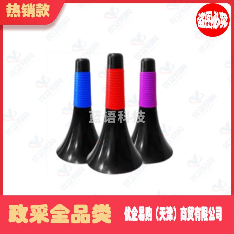 加厚防滑升级款(1个装)颜色随机发   篮球训练器材控球障碍物标志桶突破加厚型喇叭筒雪糕筒防滑锥形桶0618 加厚防滑升级款(1个装)颜色随机发 M&C33794