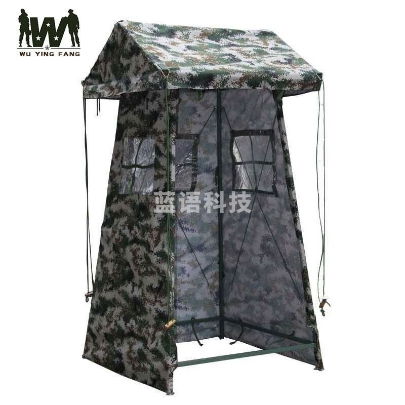 博仕智  武营坊 岗亭帐篷单迷彩便携站岗伞 单人带门帘 军迷配饰