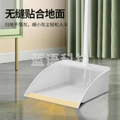 巨联 扫把簸箕套装 防风梳齿型家用扫地扫帚笤帚两件套