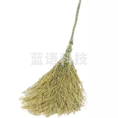 大扫把 竹扫把 学校工厂环卫小区马路物业柏油道路地面清洁大号笤帚