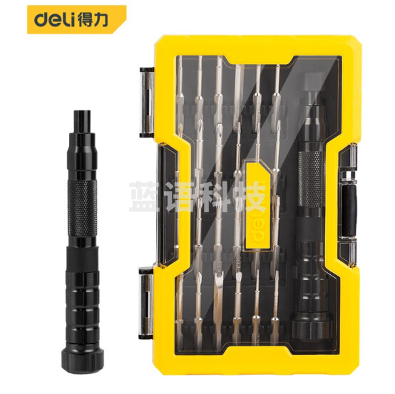 得力（deli） 家用多功能精密维修电子螺丝批组套手机维修螺丝刀起子套装25件 DL240025L