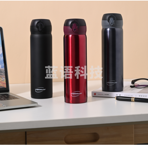 膳魔师(THERMOS)CSYT-500 304不锈钢凯菲保温杯480ml 颜色可选