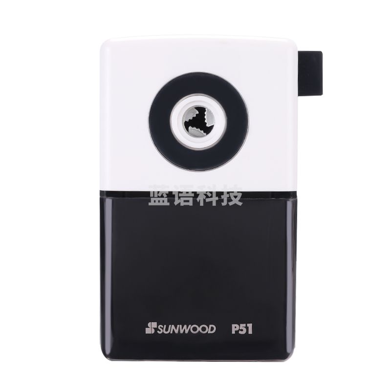 三木（SUNWOOD） P51 商务削笔机 大号 白色（计价单位：个）