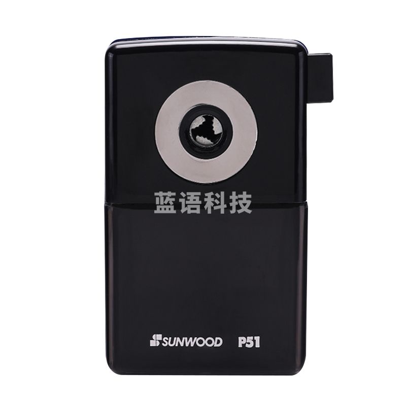 三木（SUNWOOD） P51 商务削笔机 大号 黑色（计价单位：个）