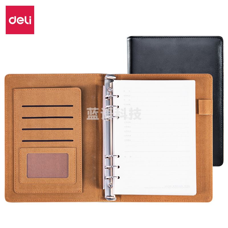 得力(deli)25K100张活页笔记本子文具 黑33052
