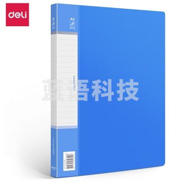 得力5341单强力文件夹 BG.1073