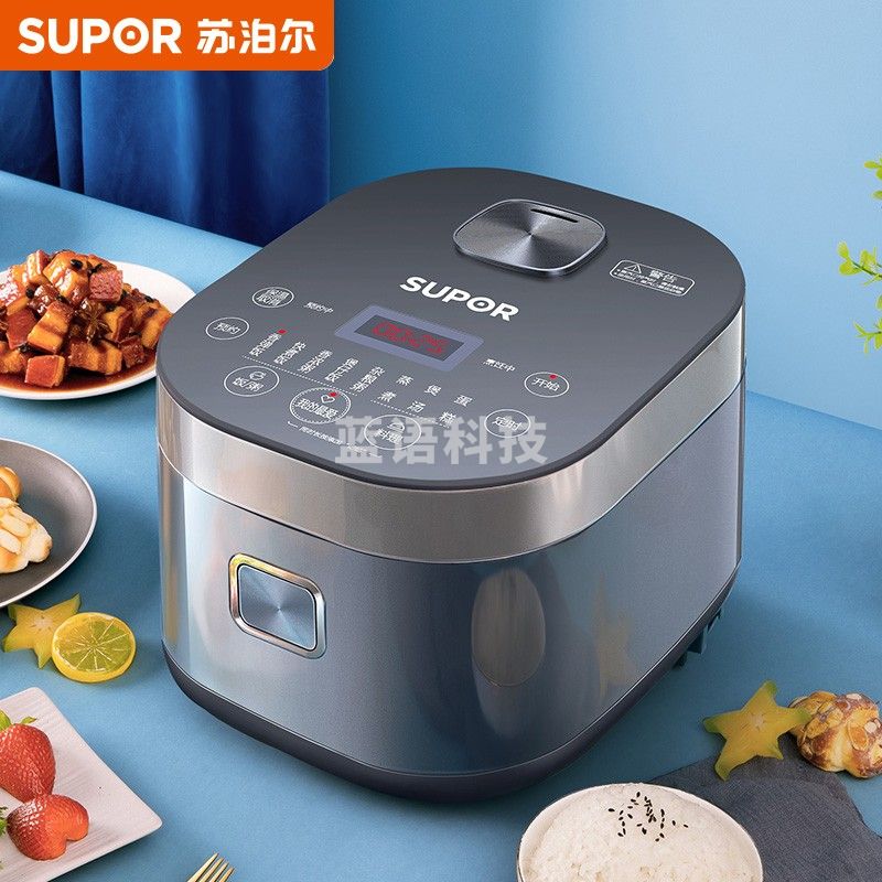 苏泊尔(SUPOR)电饭煲电饭锅4L蓝钻厚釜内胆3-8人使用可添加记忆功能8大菜单家用智能电饭煲40FC776M&C24708