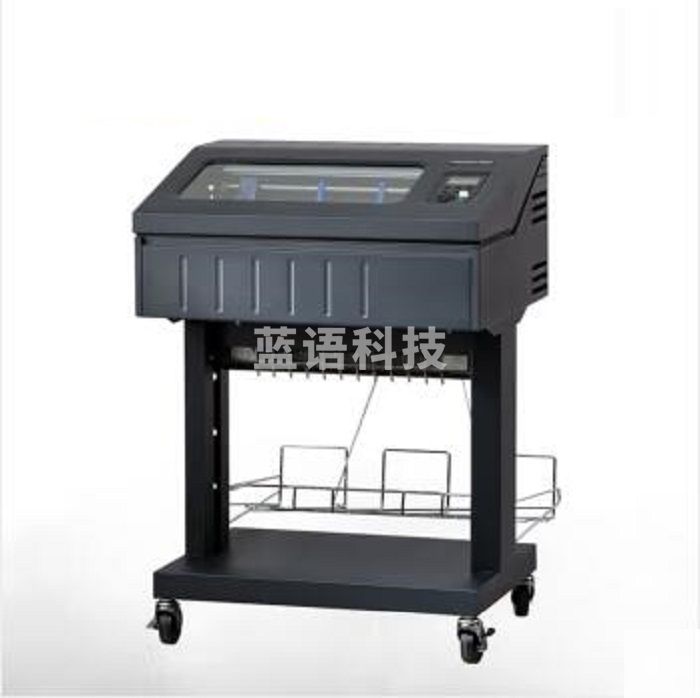 普印力 P8003H（SC202408091056427258）