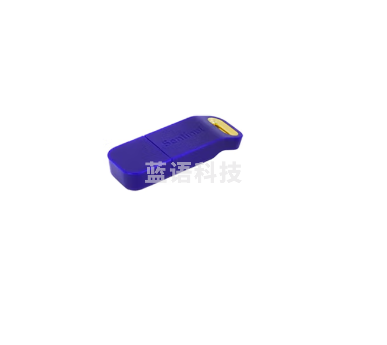 HYNAMIC(嗨动视觉) 多媒体播控器 MD3