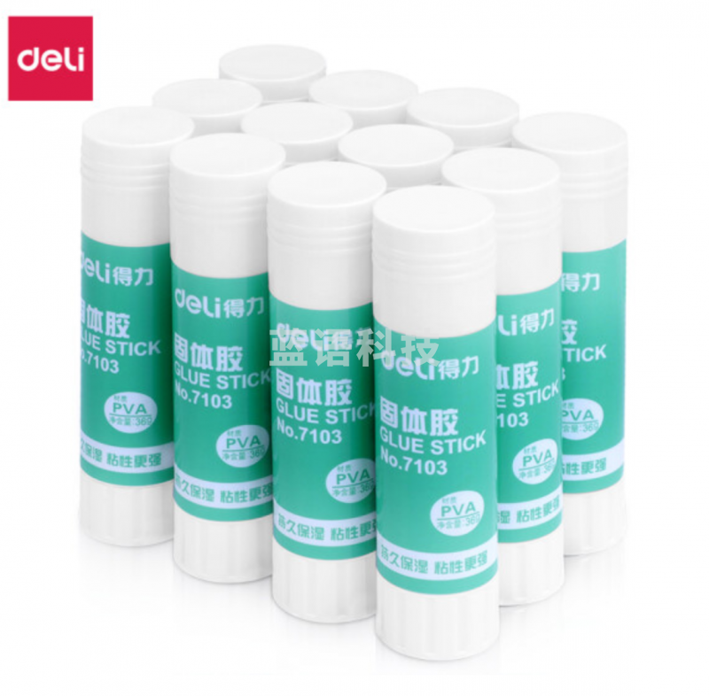 得力7103固体胶(白色)(36g/支)(12支/盒)