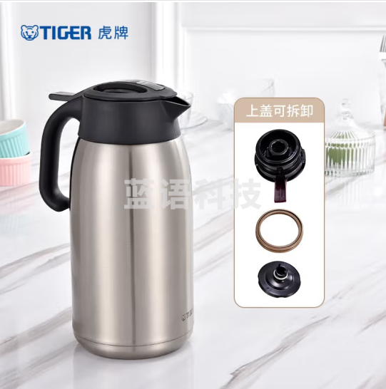 虎牌（TIGER）不锈钢便携式热水瓶真空保温壶PWM-A20C-XC不锈钢色2.0L