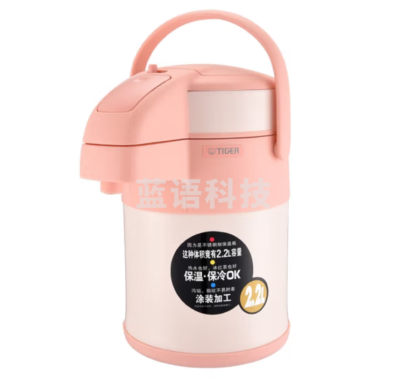 虎牌（TIGER）保温壶气压式热水瓶MAA-A22C-DF 2.2L 裸橘色