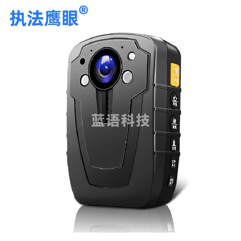 执法鹰眼 DSJ-A6 执法记录仪 16G